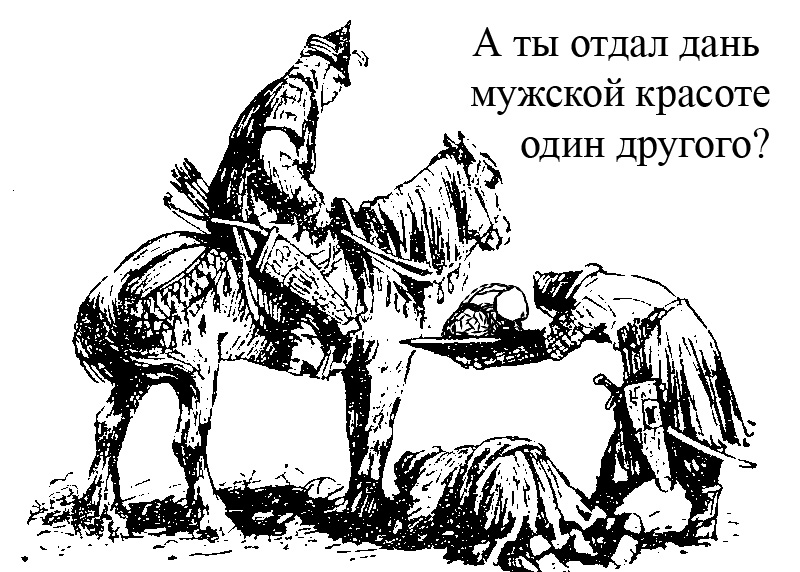 244,50 КБ