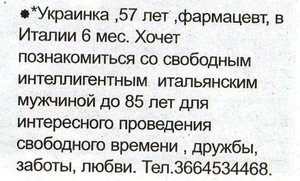 21.29 КБ